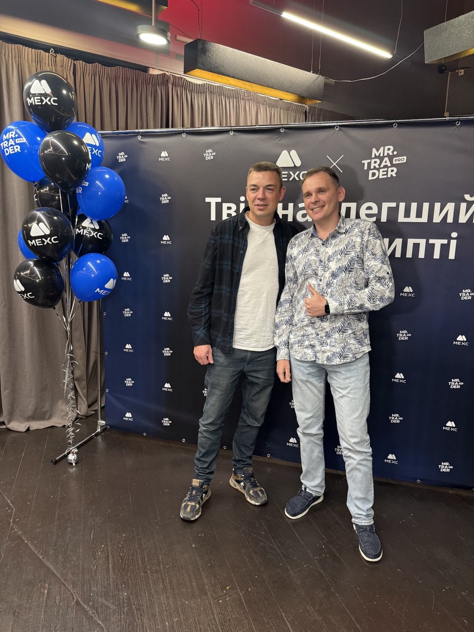 Засновники SmartGame на заході MEXC